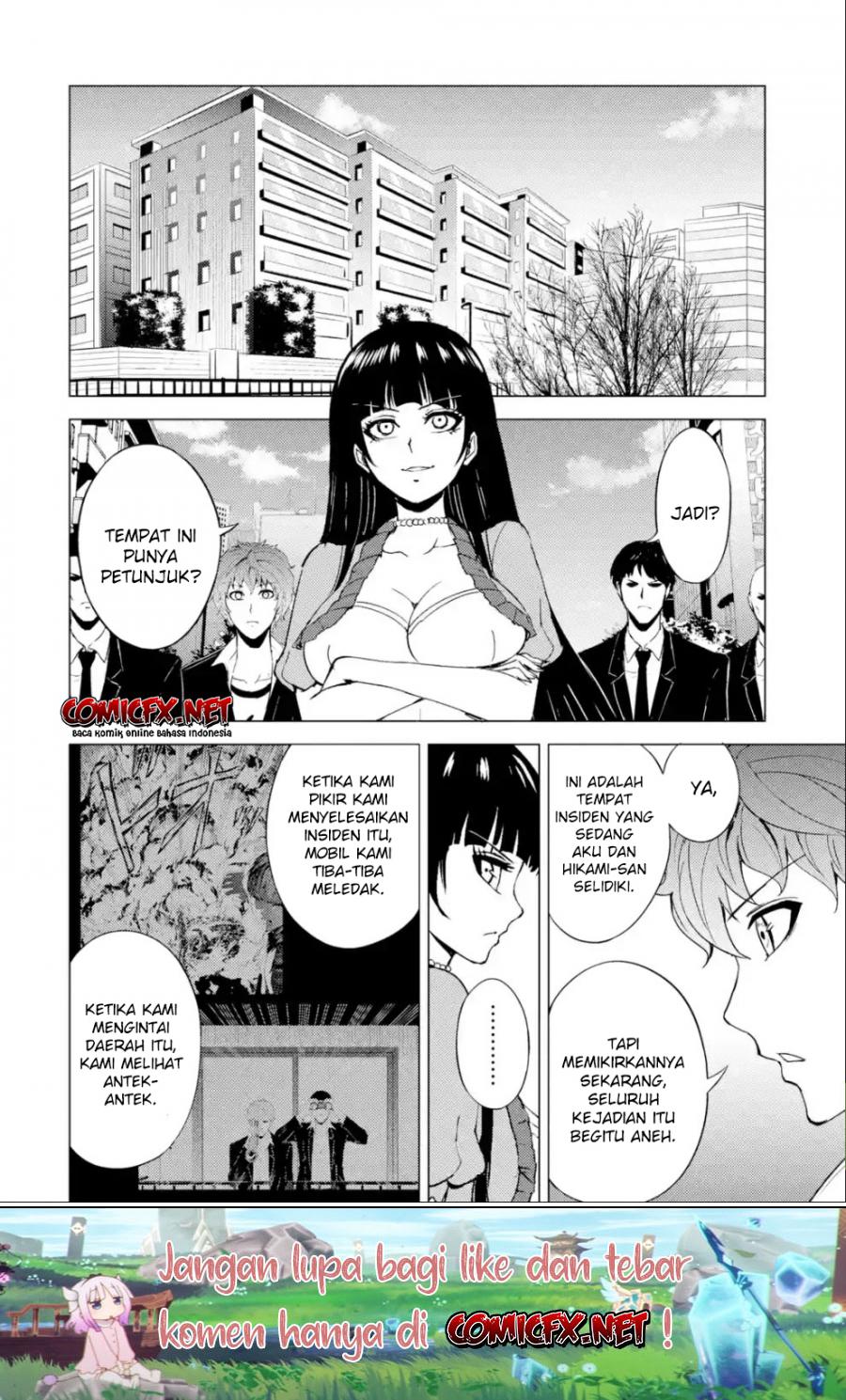 ore-no-genjitsu-wa-renai-game-ka-to-omottara-inochigake-no-game-datta - Chapter: 33