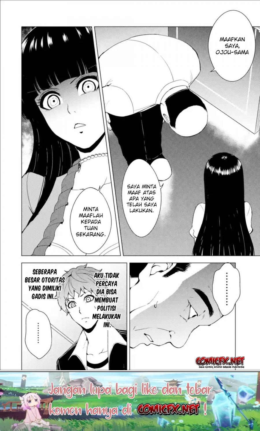 ore-no-genjitsu-wa-renai-game-ka-to-omottara-inochigake-no-game-datta - Chapter: 33