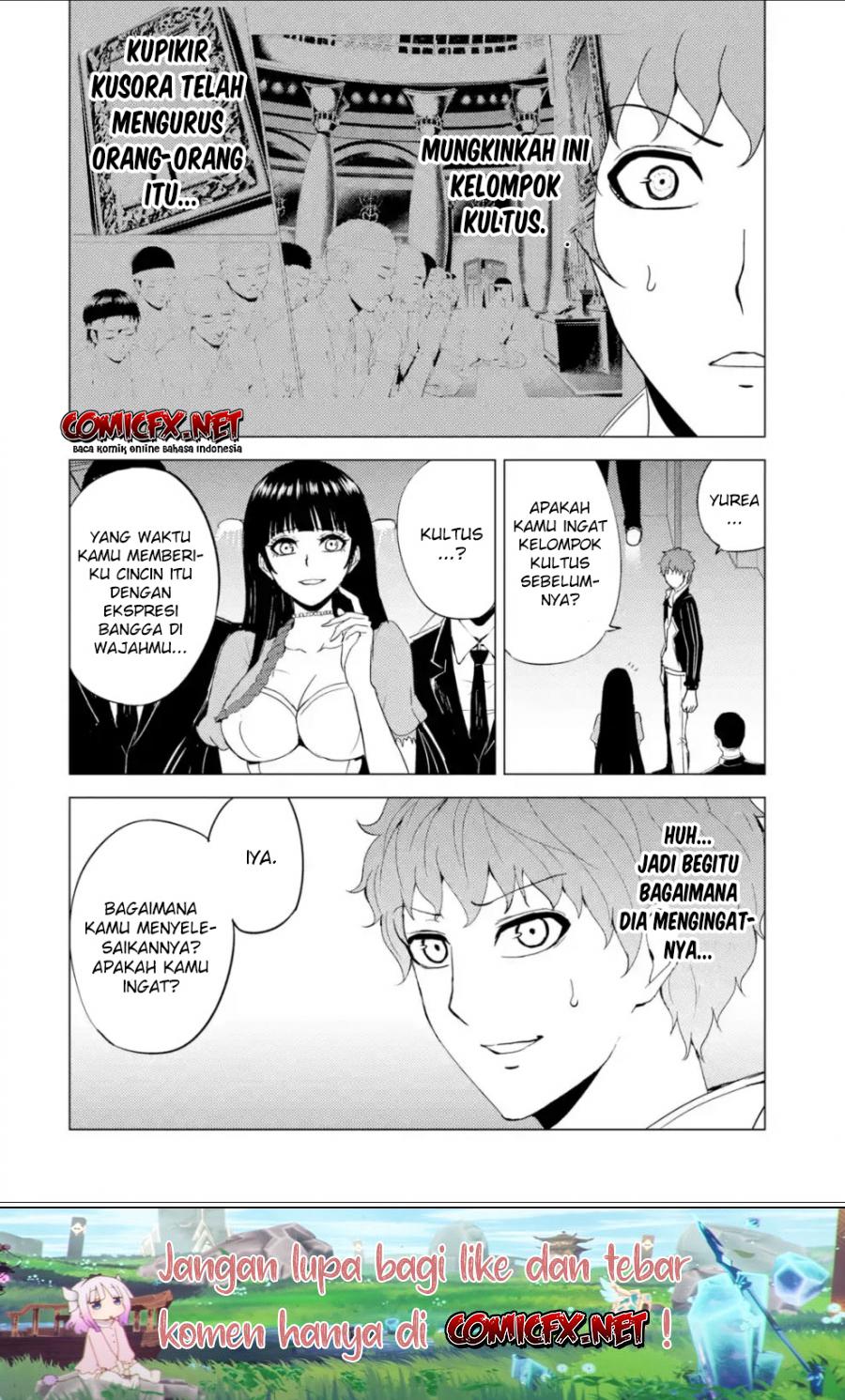 ore-no-genjitsu-wa-renai-game-ka-to-omottara-inochigake-no-game-datta - Chapter: 33