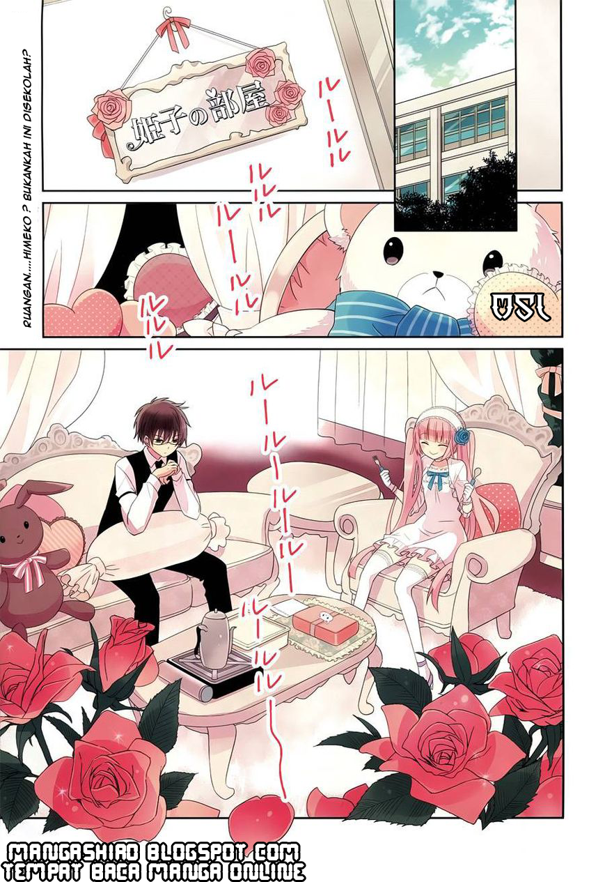boku-to-senpai-no-tekken-kousai - Chapter: 05