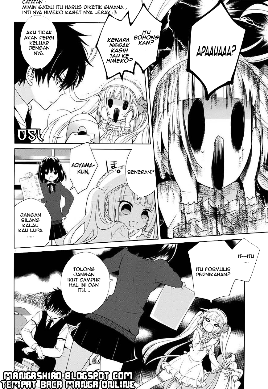 boku-to-senpai-no-tekken-kousai - Chapter: 05