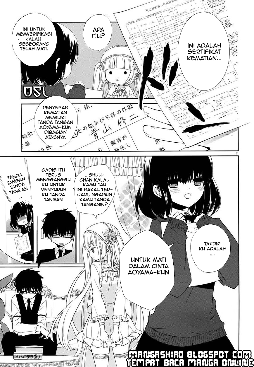boku-to-senpai-no-tekken-kousai - Chapter: 05
