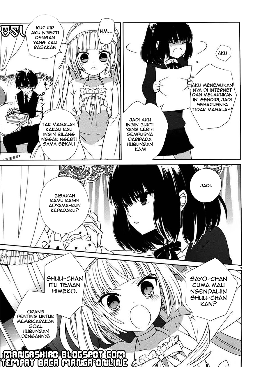 boku-to-senpai-no-tekken-kousai - Chapter: 05