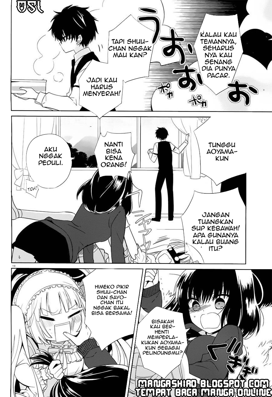 boku-to-senpai-no-tekken-kousai - Chapter: 05