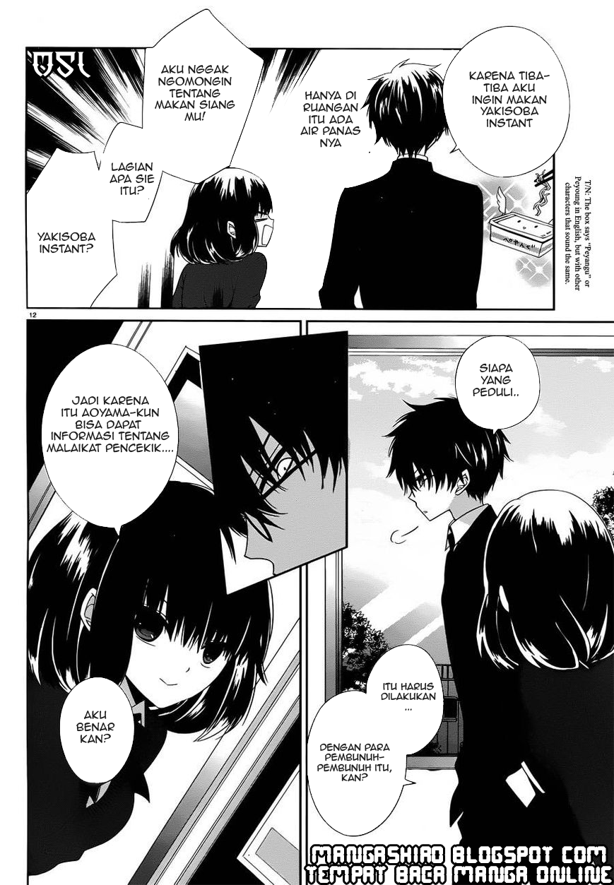 boku-to-senpai-no-tekken-kousai - Chapter: 05