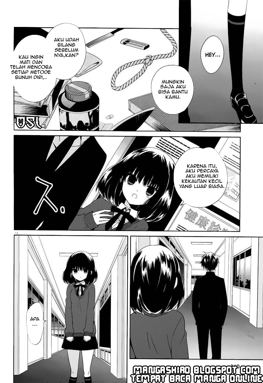 boku-to-senpai-no-tekken-kousai - Chapter: 05