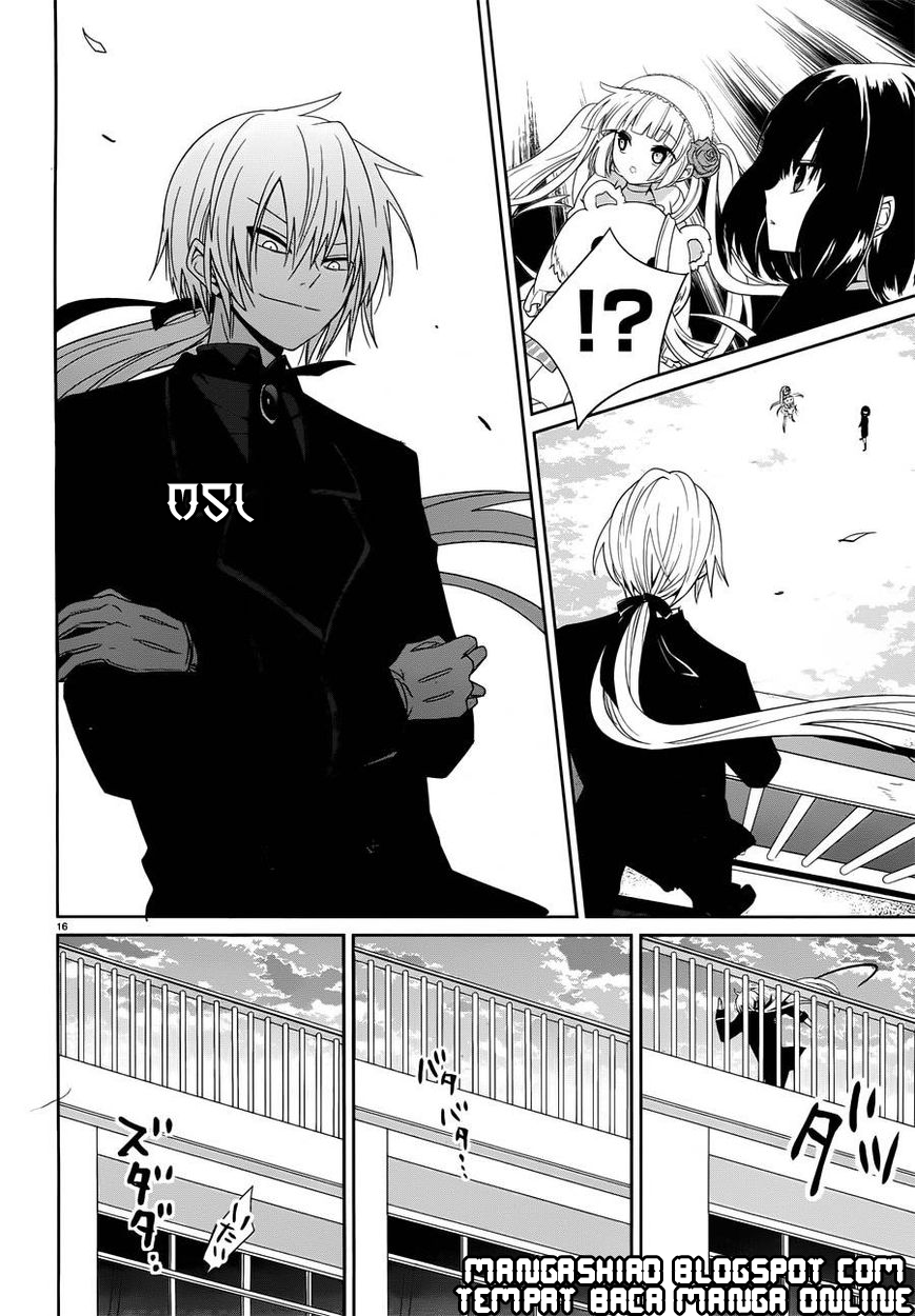 boku-to-senpai-no-tekken-kousai - Chapter: 05