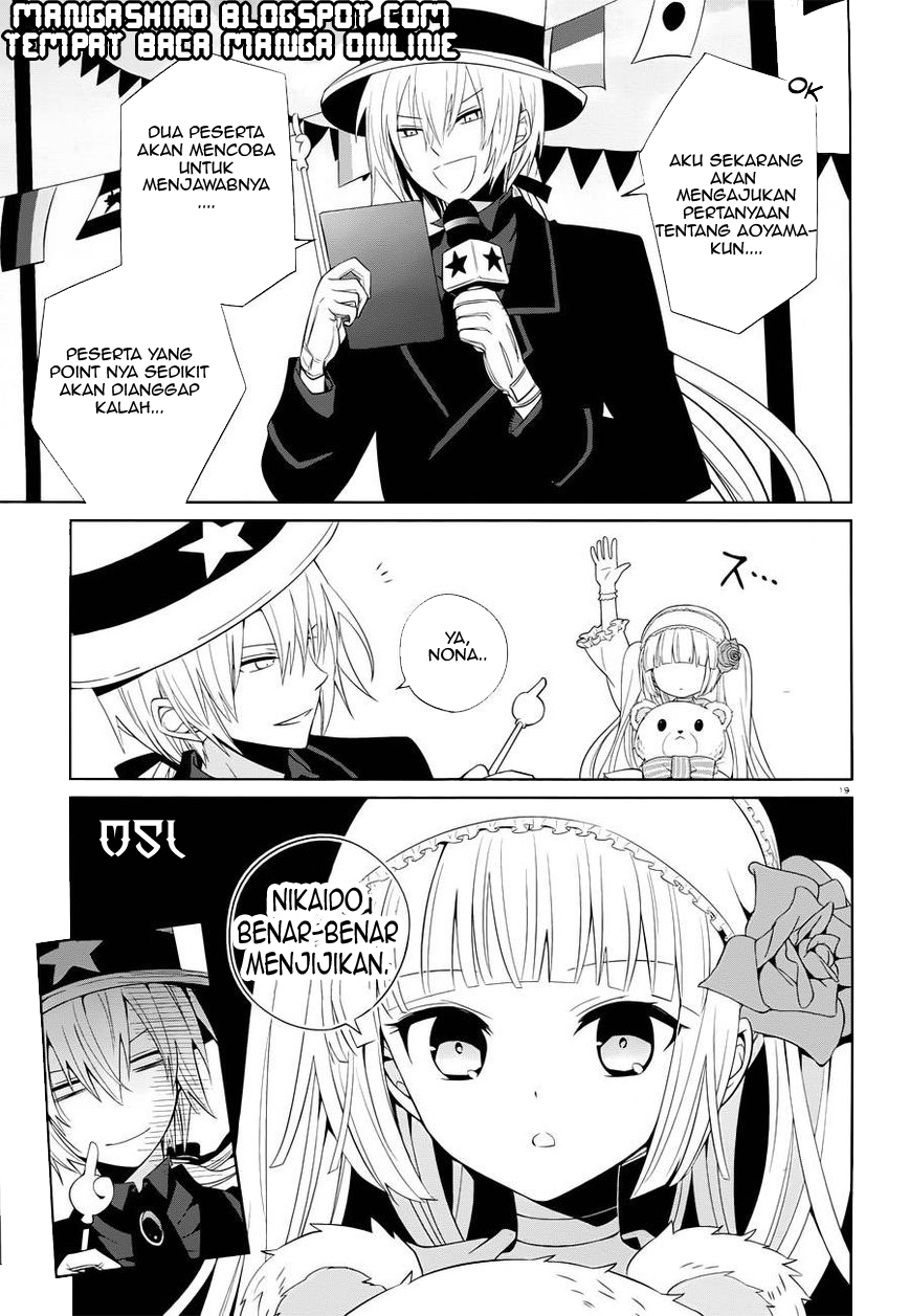 boku-to-senpai-no-tekken-kousai - Chapter: 05