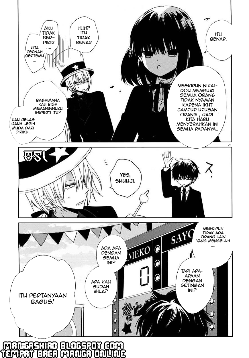 boku-to-senpai-no-tekken-kousai - Chapter: 05