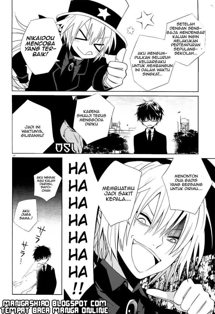 boku-to-senpai-no-tekken-kousai - Chapter: 05
