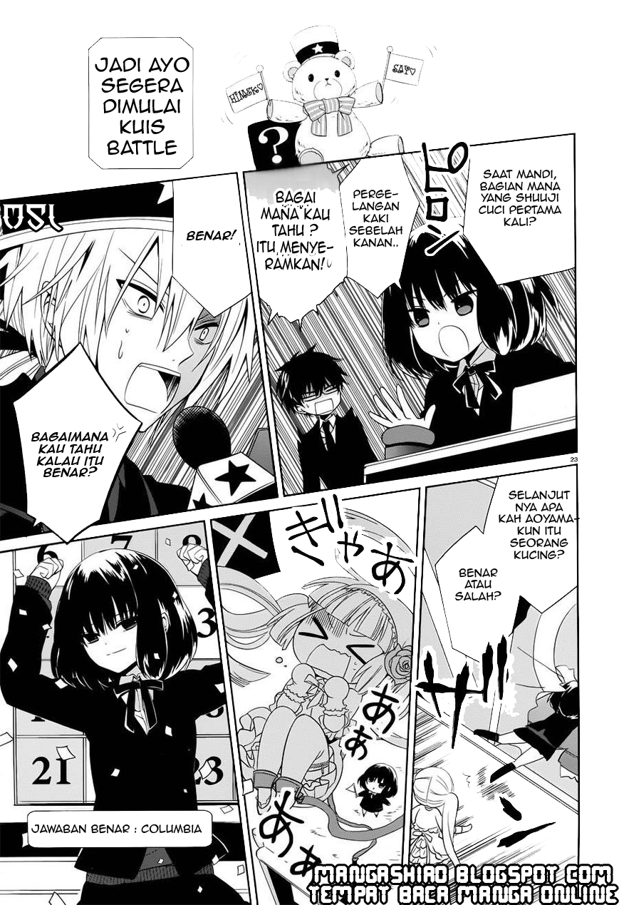 boku-to-senpai-no-tekken-kousai - Chapter: 05