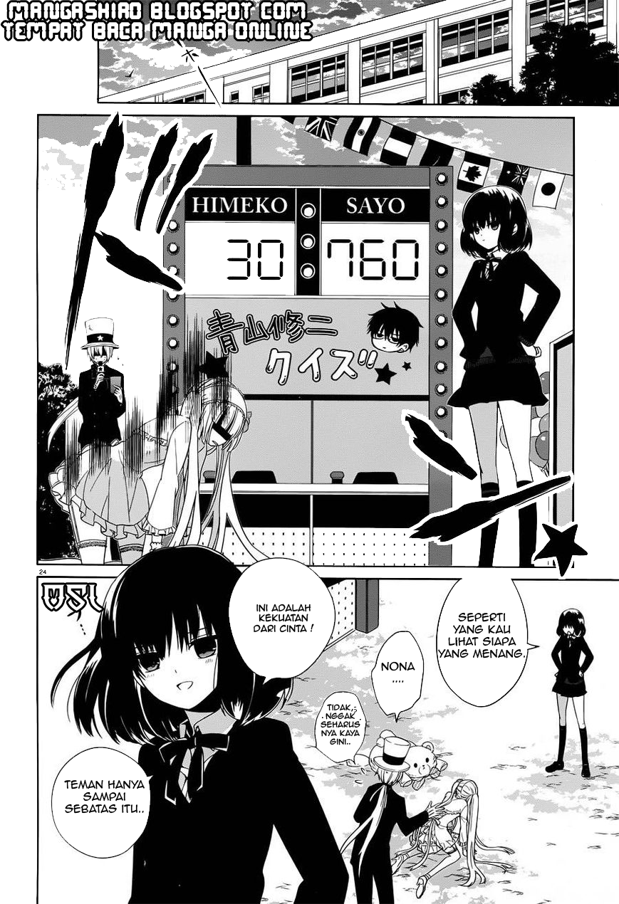 boku-to-senpai-no-tekken-kousai - Chapter: 05