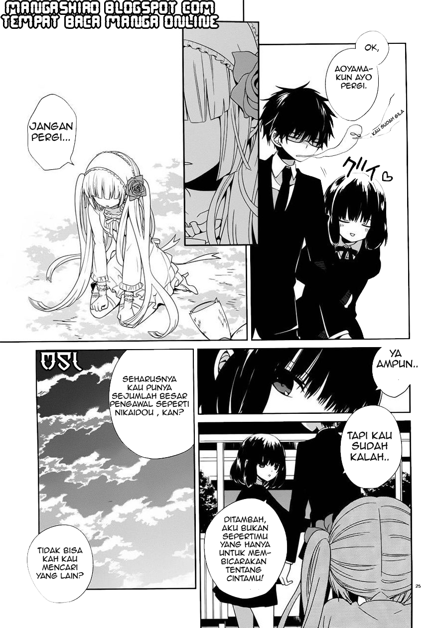 boku-to-senpai-no-tekken-kousai - Chapter: 05
