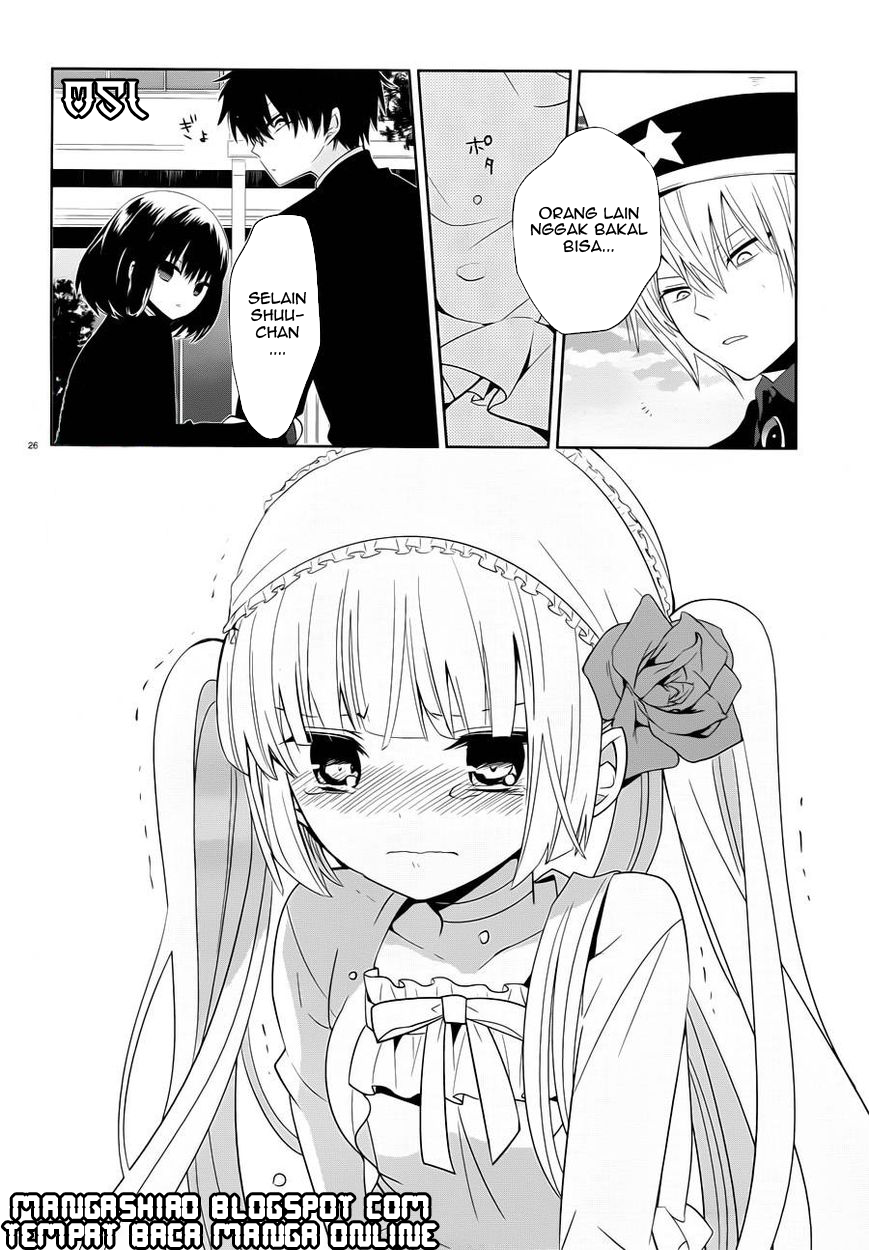boku-to-senpai-no-tekken-kousai - Chapter: 05
