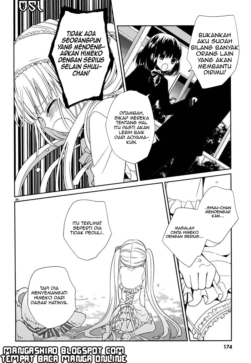 boku-to-senpai-no-tekken-kousai - Chapter: 05