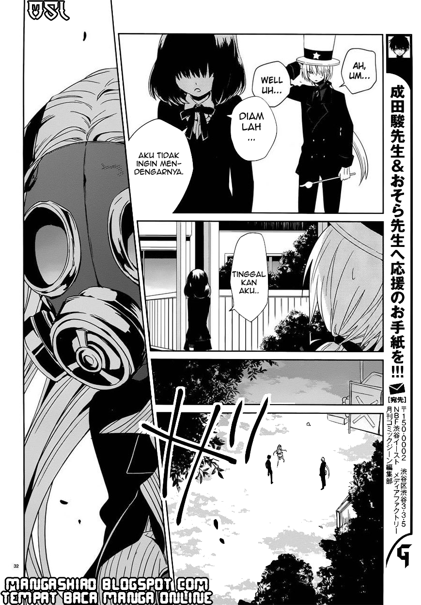 boku-to-senpai-no-tekken-kousai - Chapter: 05