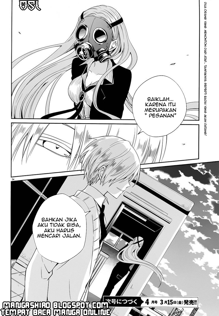 boku-to-senpai-no-tekken-kousai - Chapter: 05