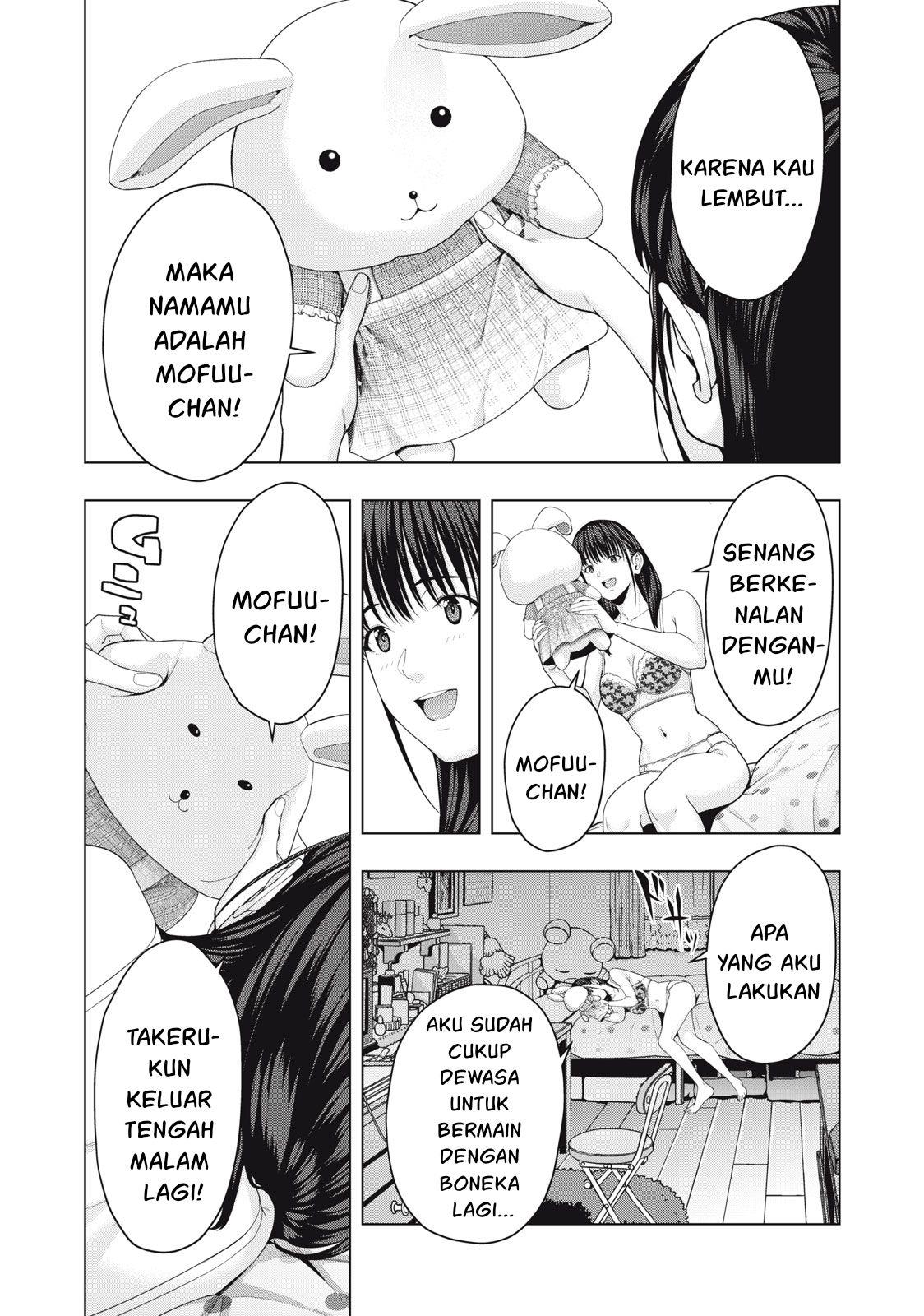 kanojo-no-tomodachi - Chapter: 58