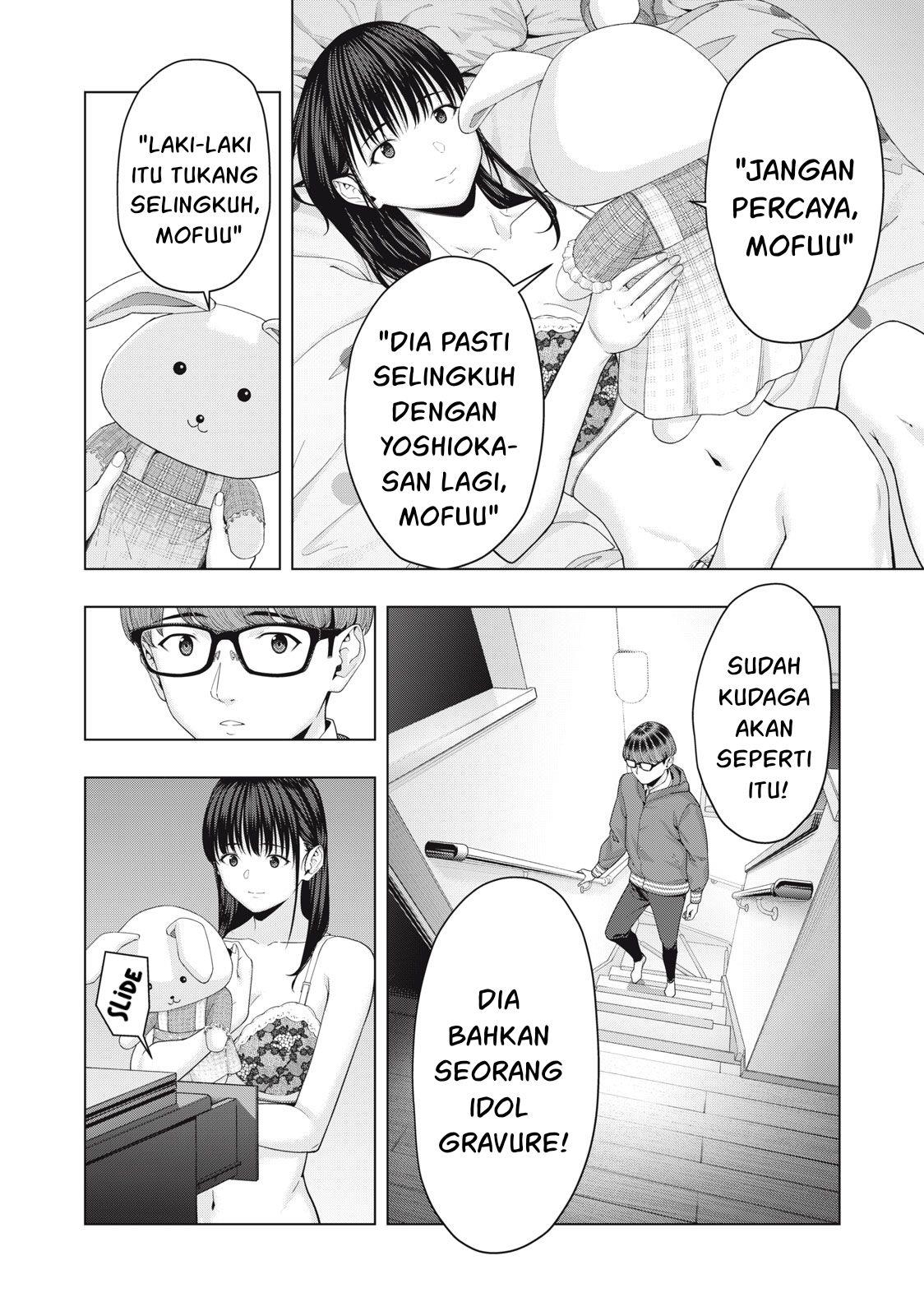 kanojo-no-tomodachi - Chapter: 58