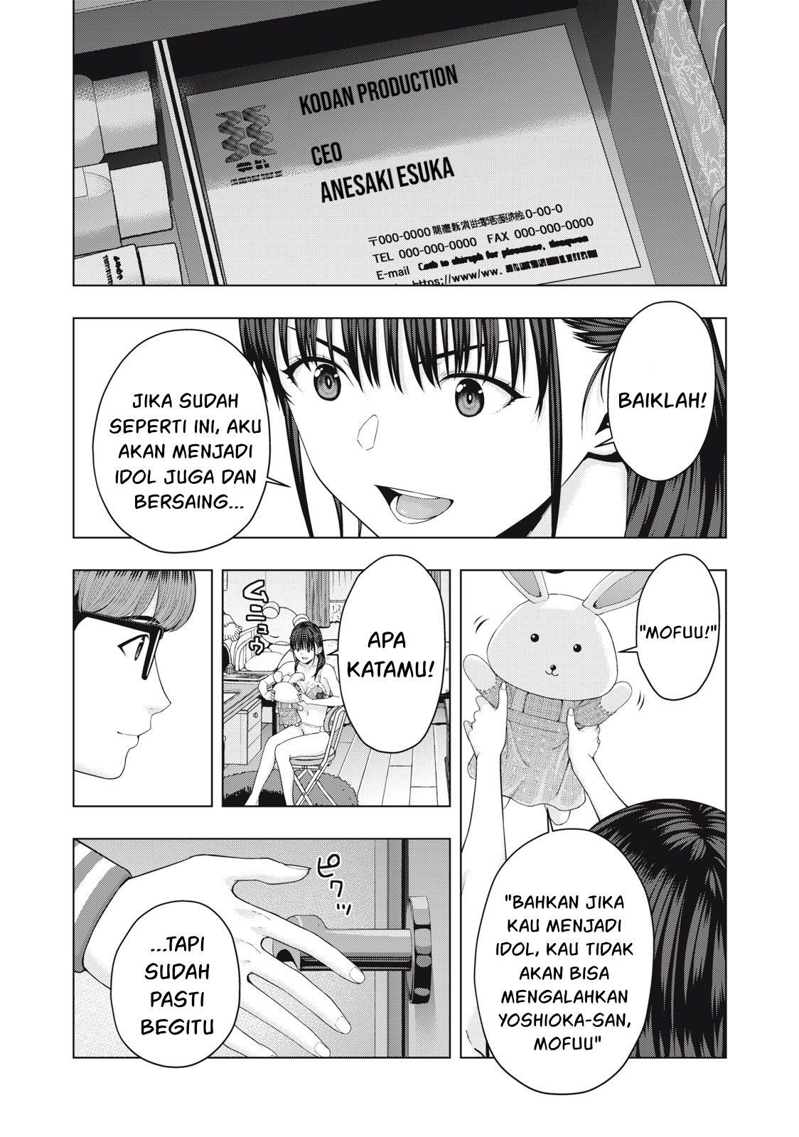 kanojo-no-tomodachi - Chapter: 58