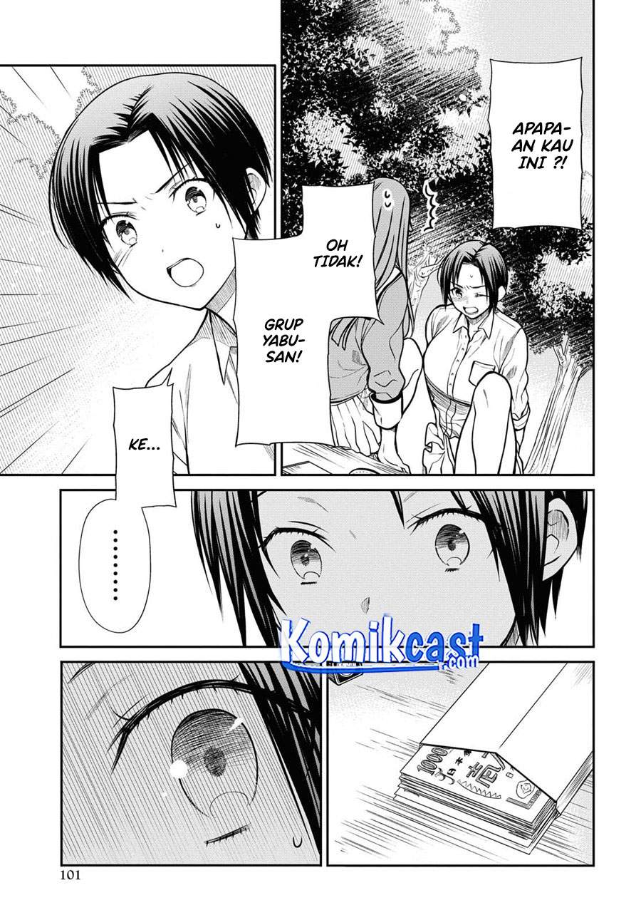 nen-a-gumi-no-monster - Chapter: 37