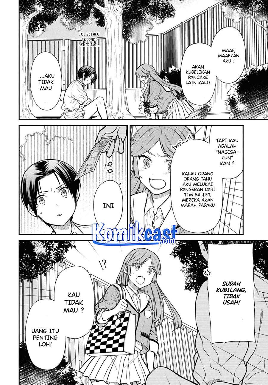 nen-a-gumi-no-monster - Chapter: 37