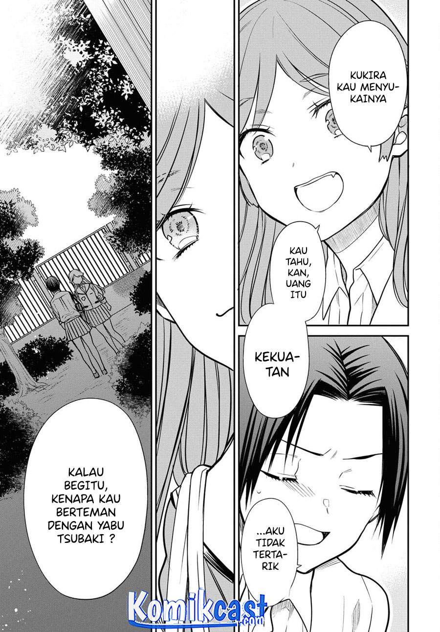 nen-a-gumi-no-monster - Chapter: 37