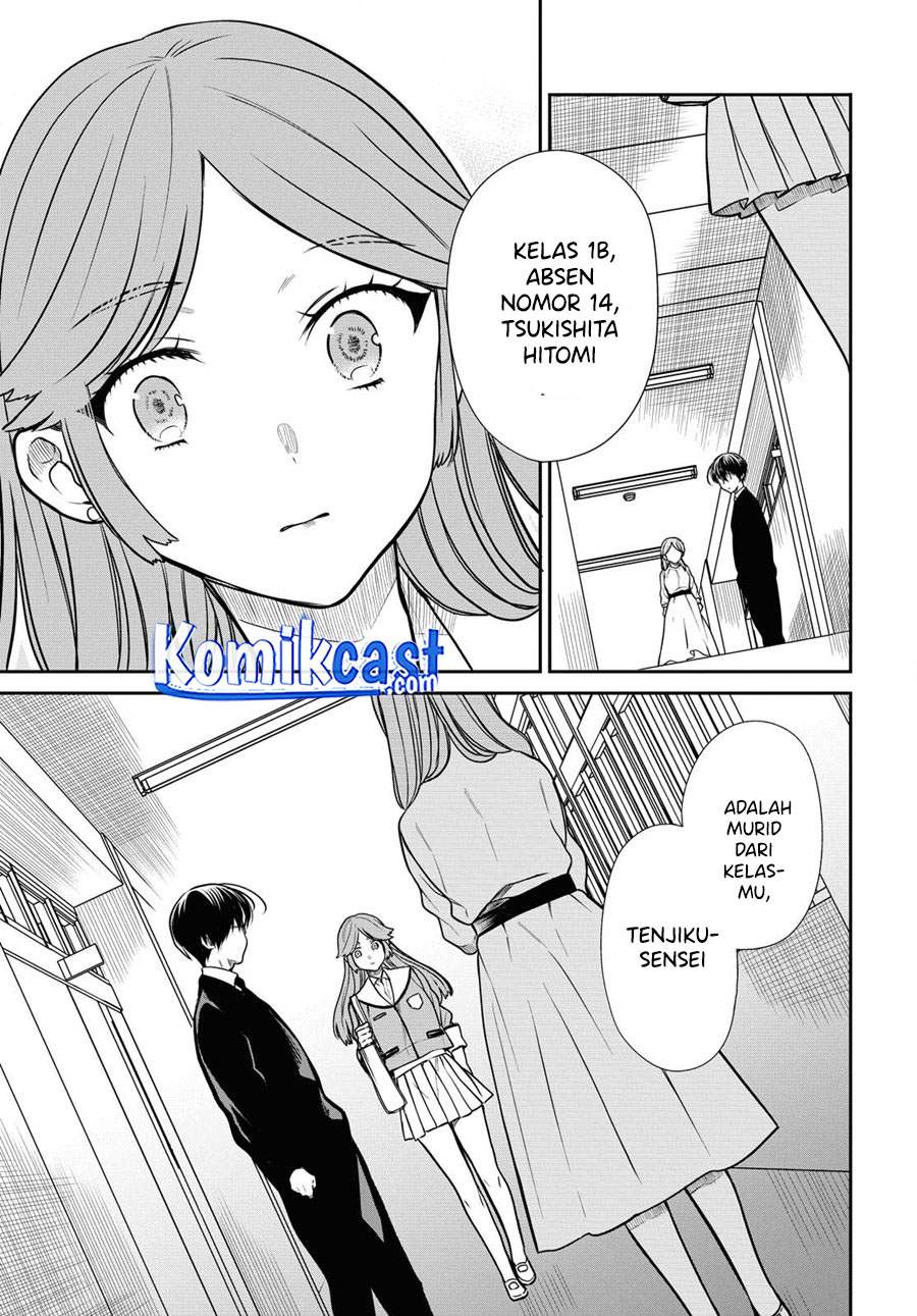 nen-a-gumi-no-monster - Chapter: 37
