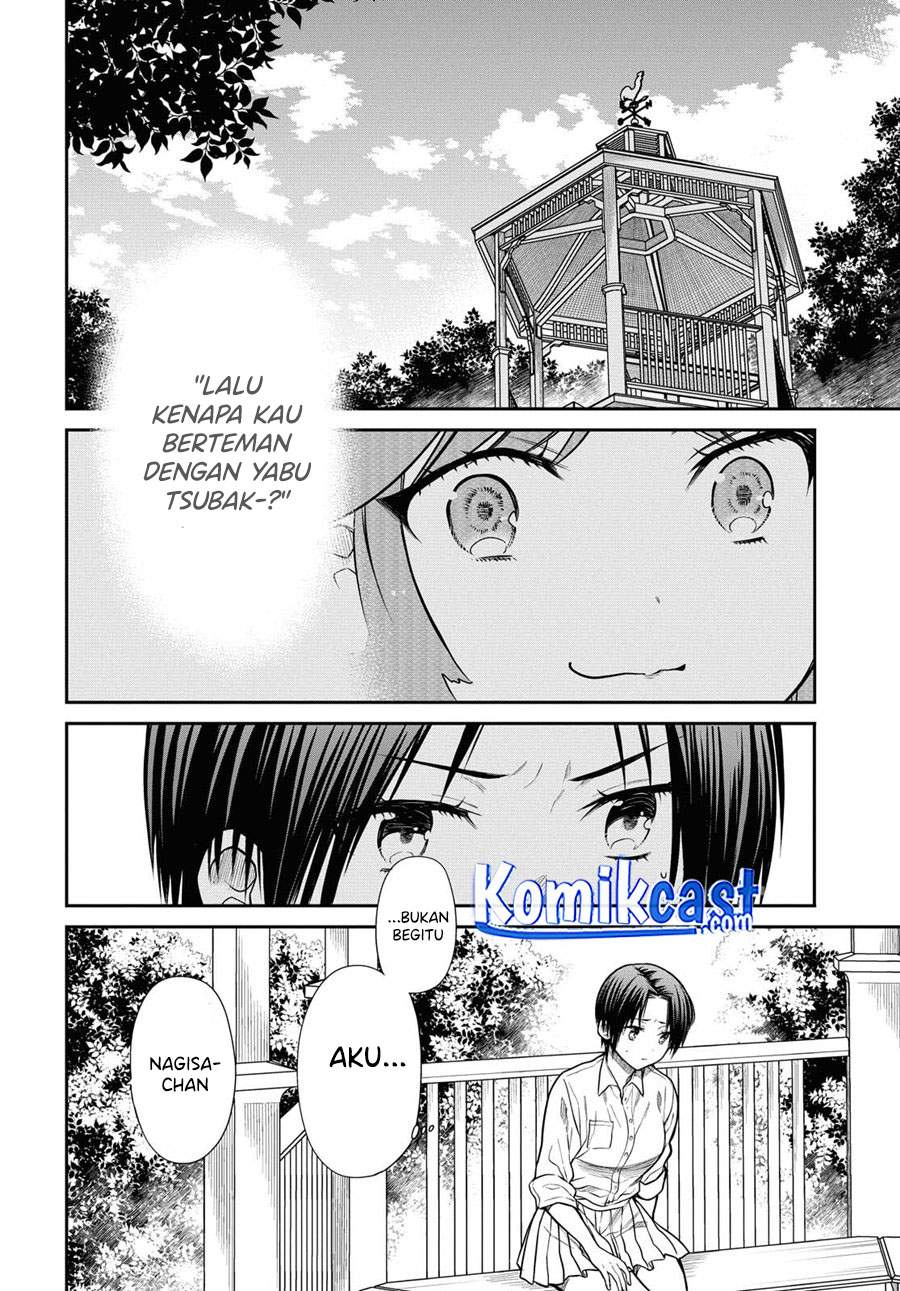 nen-a-gumi-no-monster - Chapter: 37