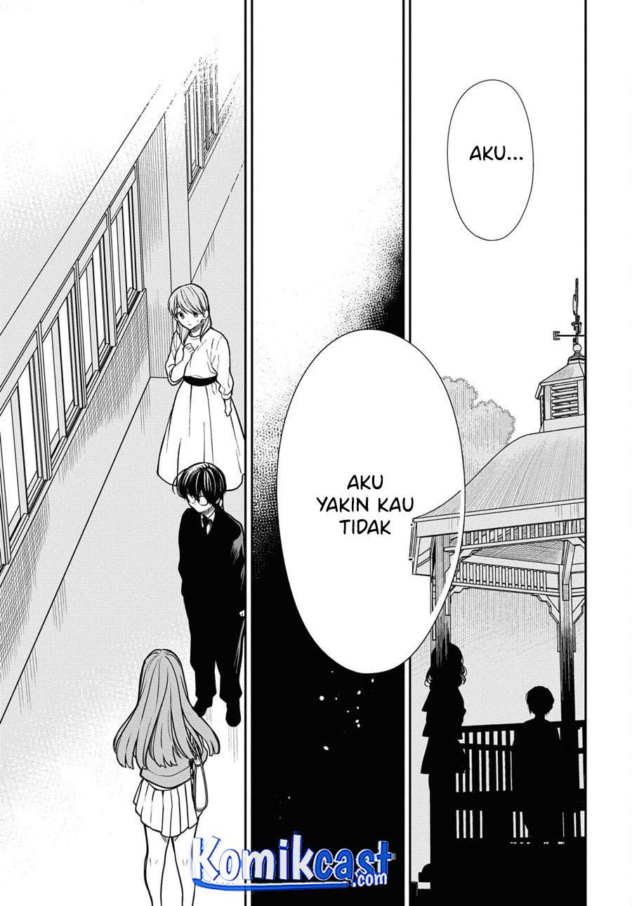 nen-a-gumi-no-monster - Chapter: 37