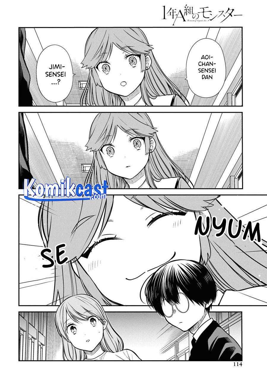 nen-a-gumi-no-monster - Chapter: 37