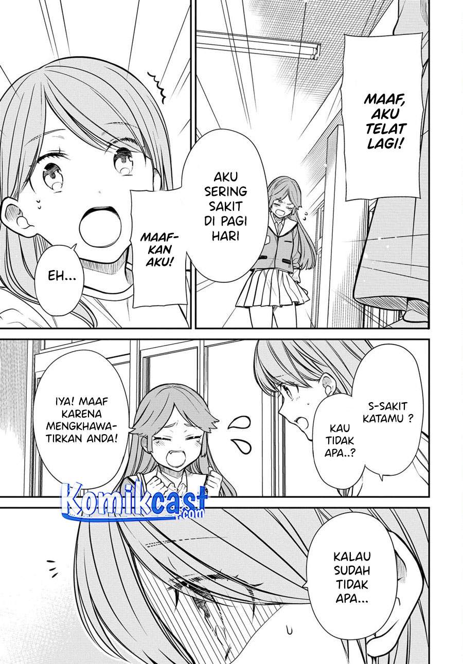 nen-a-gumi-no-monster - Chapter: 37