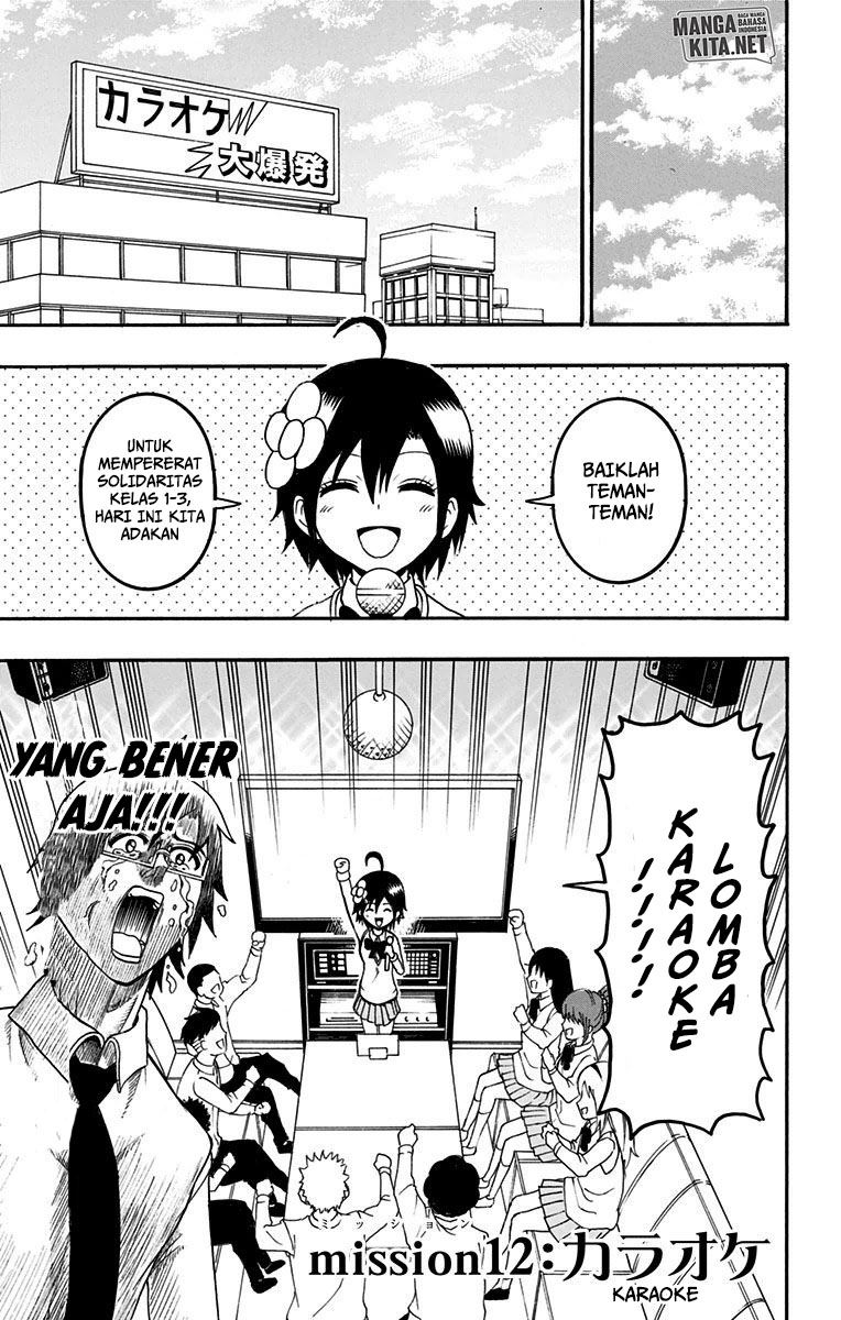spring-weapon-no-01 - Chapter: 12