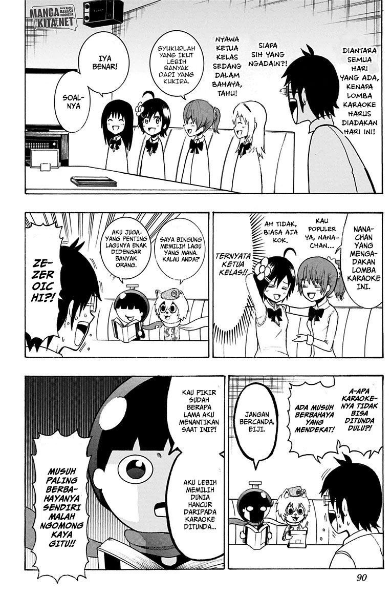 spring-weapon-no-01 - Chapter: 12