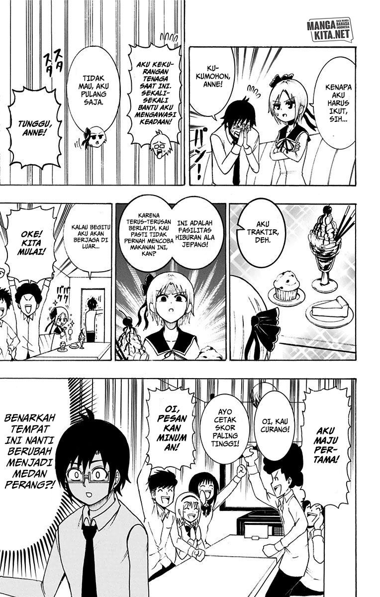 spring-weapon-no-01 - Chapter: 12