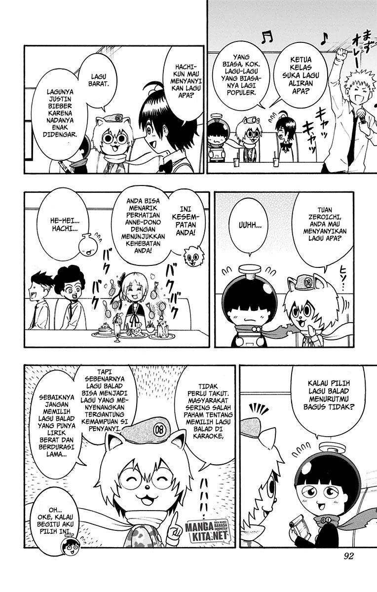 spring-weapon-no-01 - Chapter: 12