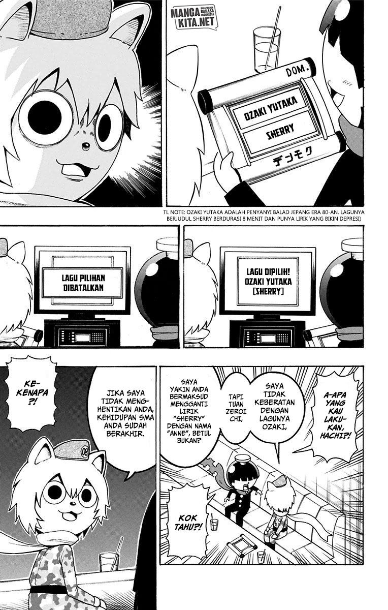 spring-weapon-no-01 - Chapter: 12