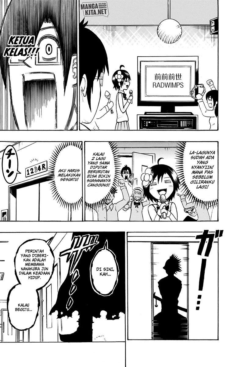 spring-weapon-no-01 - Chapter: 12