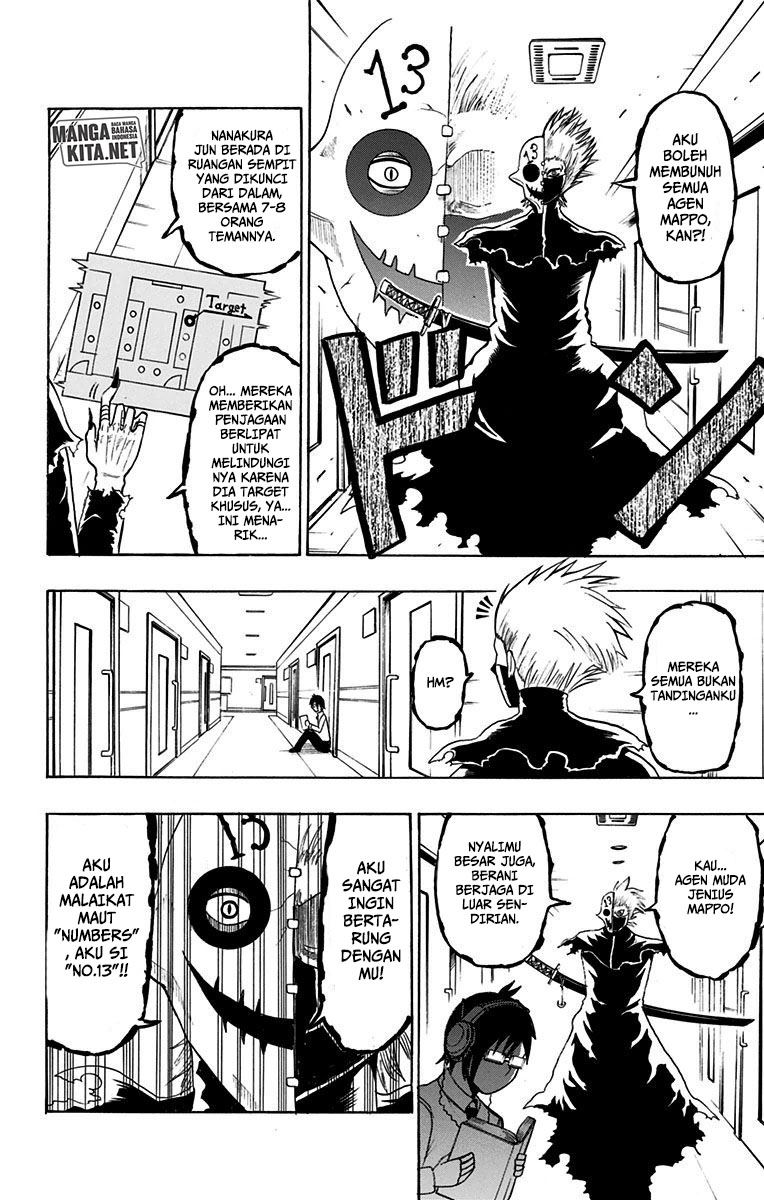 spring-weapon-no-01 - Chapter: 12