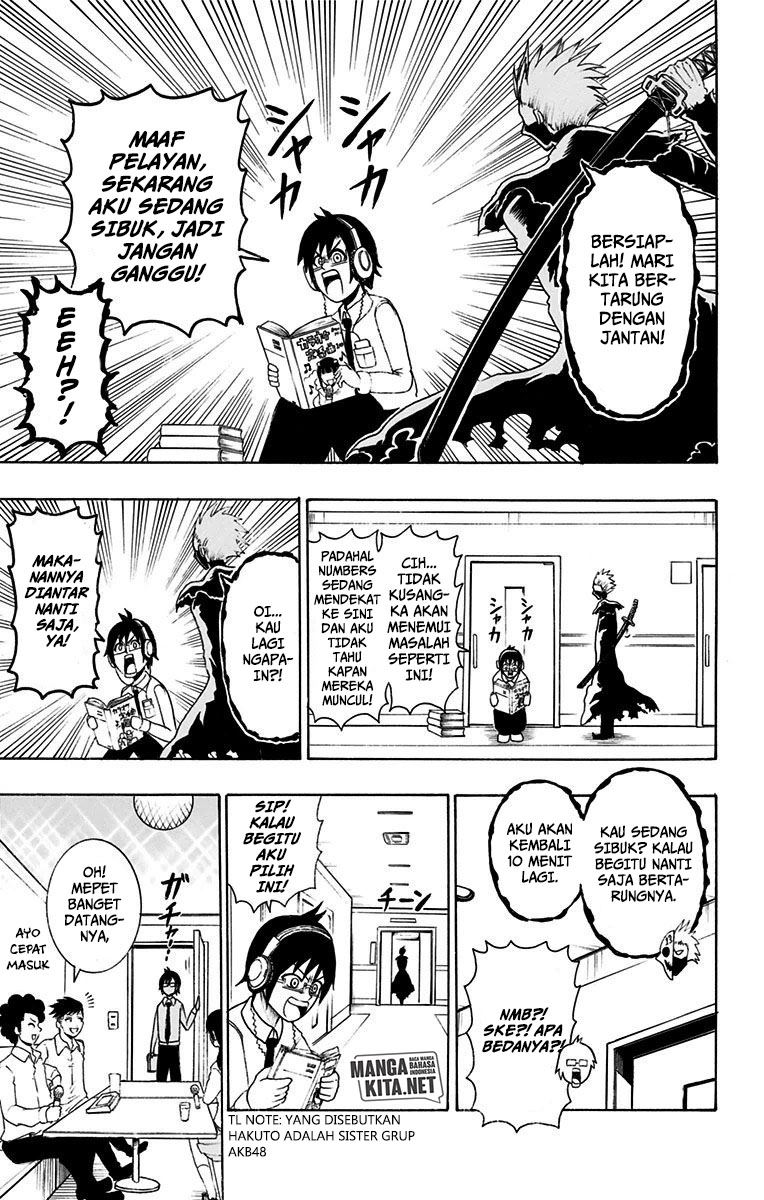 spring-weapon-no-01 - Chapter: 12