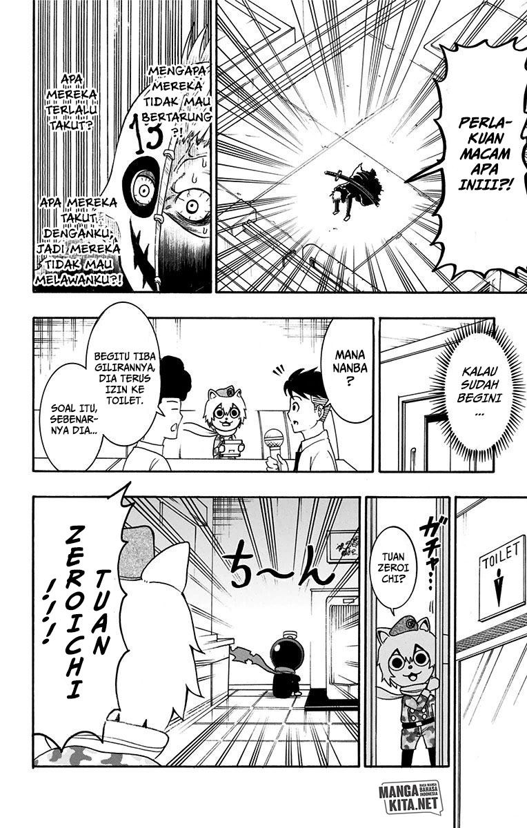 spring-weapon-no-01 - Chapter: 12