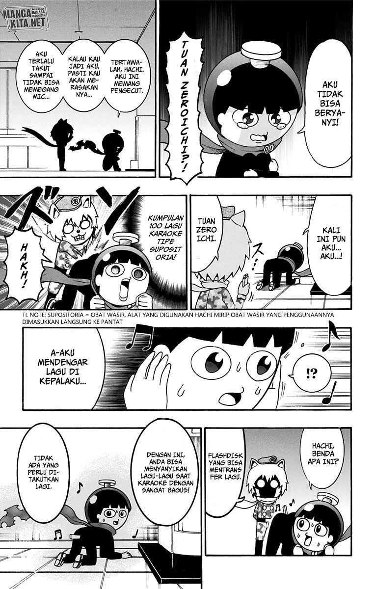 spring-weapon-no-01 - Chapter: 12