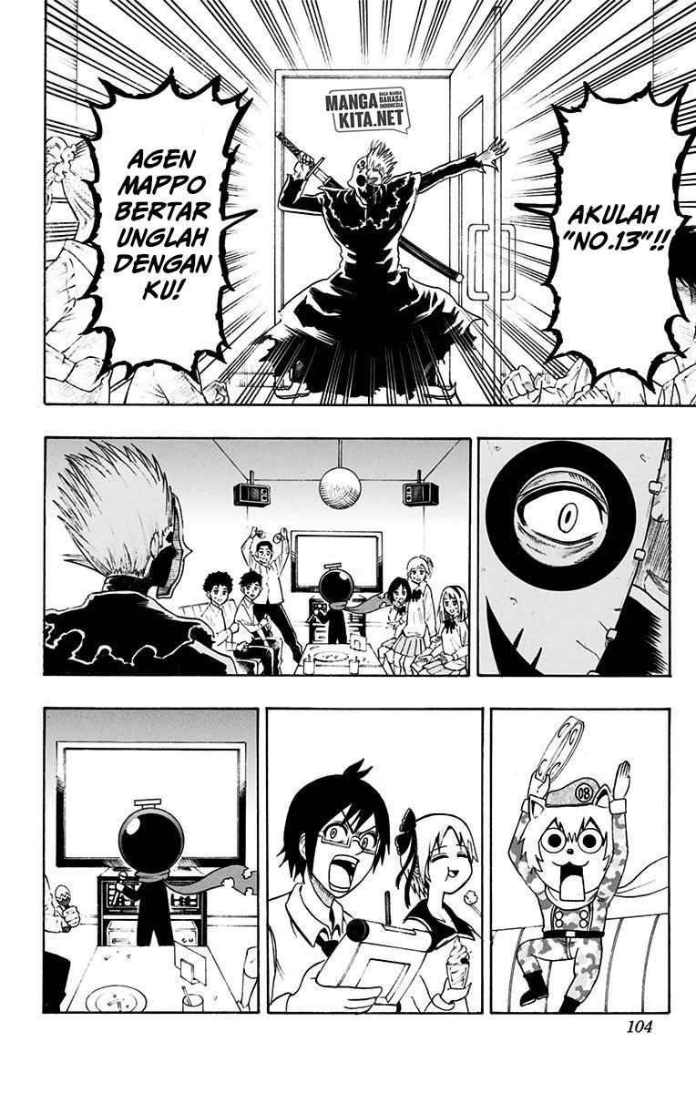 spring-weapon-no-01 - Chapter: 12