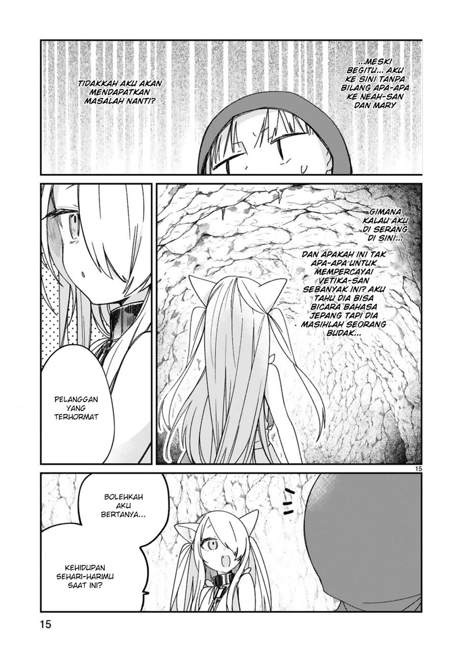 i-was-summoned-by-the-demon-lord-but-i-cant-understand-her-language - Chapter: 16.5