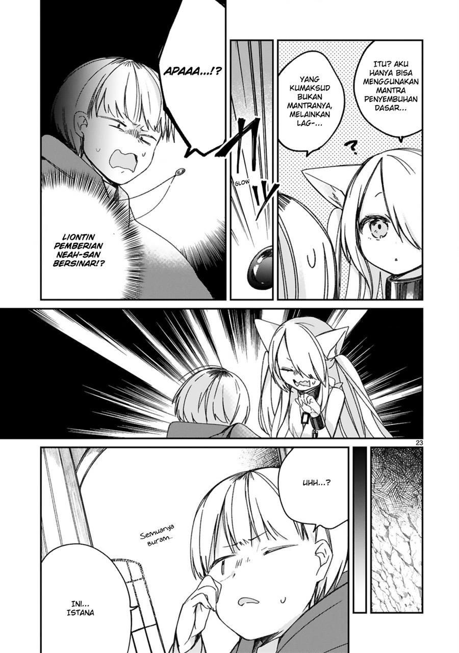 i-was-summoned-by-the-demon-lord-but-i-cant-understand-her-language - Chapter: 16.5