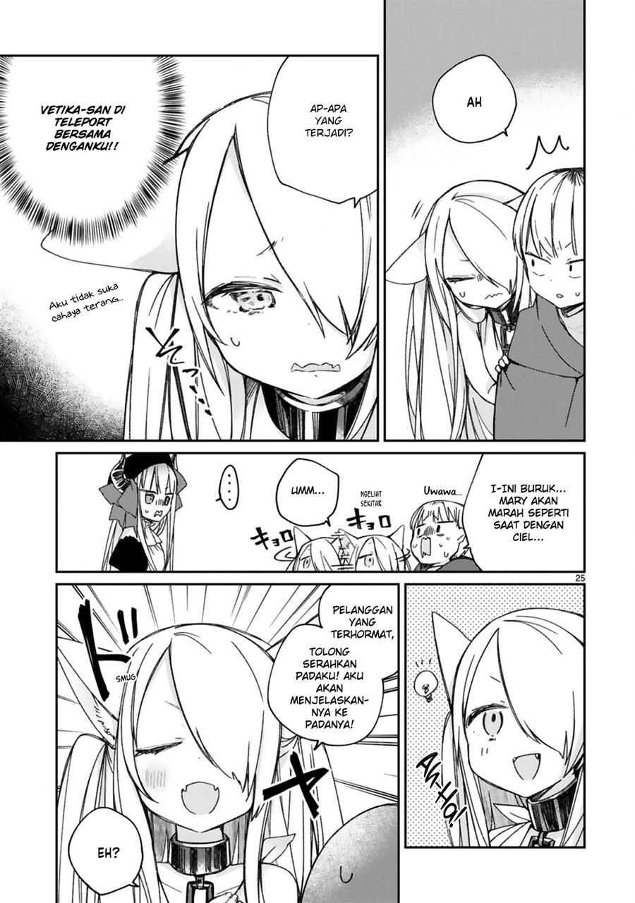 i-was-summoned-by-the-demon-lord-but-i-cant-understand-her-language - Chapter: 16.5