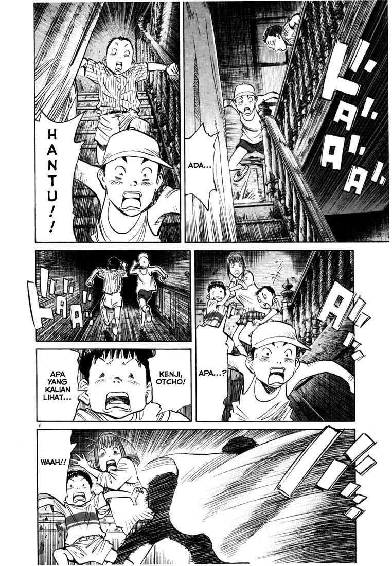 20th-century-boys - Chapter: 88