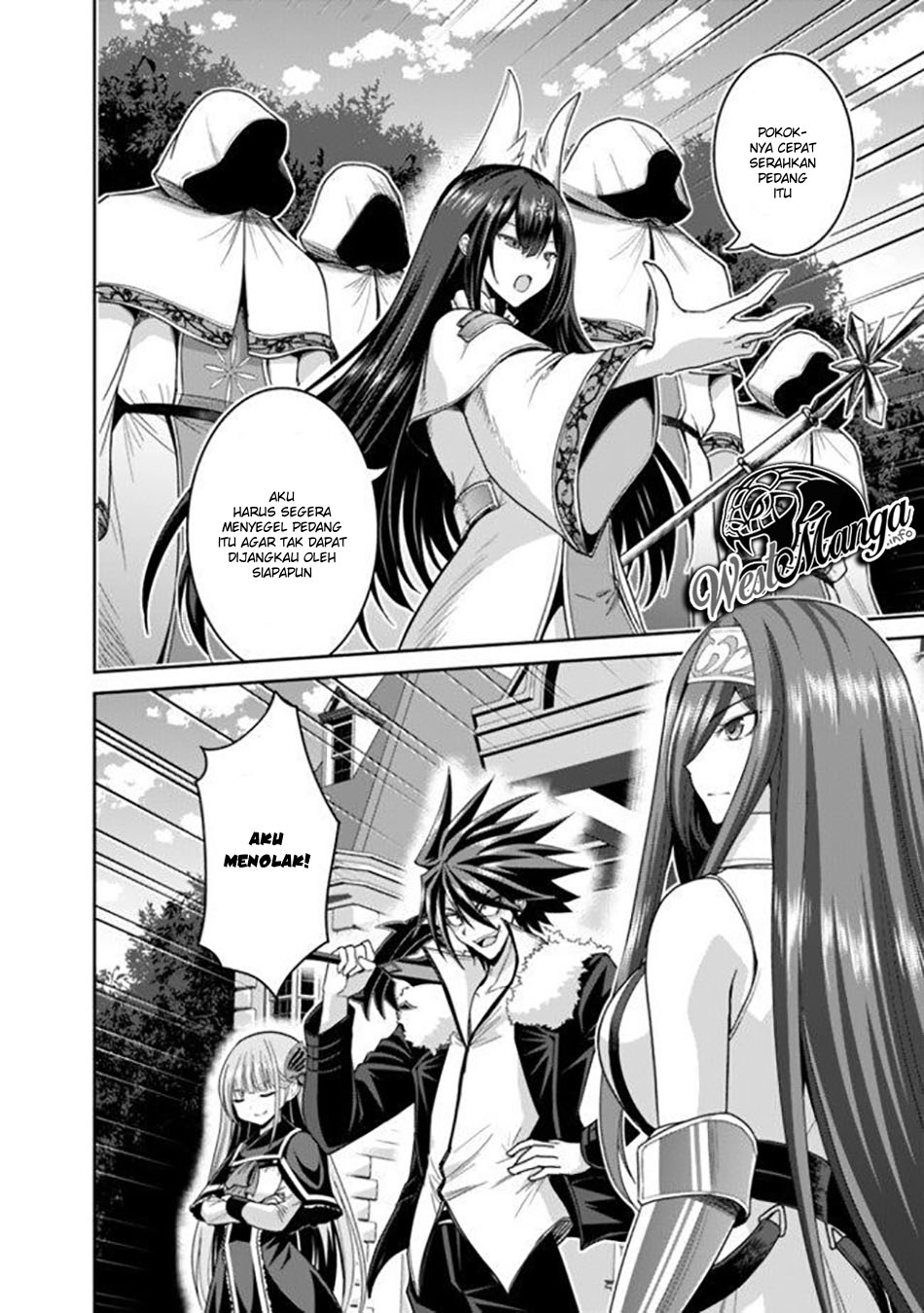 kujibiki-tokushou-musou-harem-ken - Chapter: 17.1