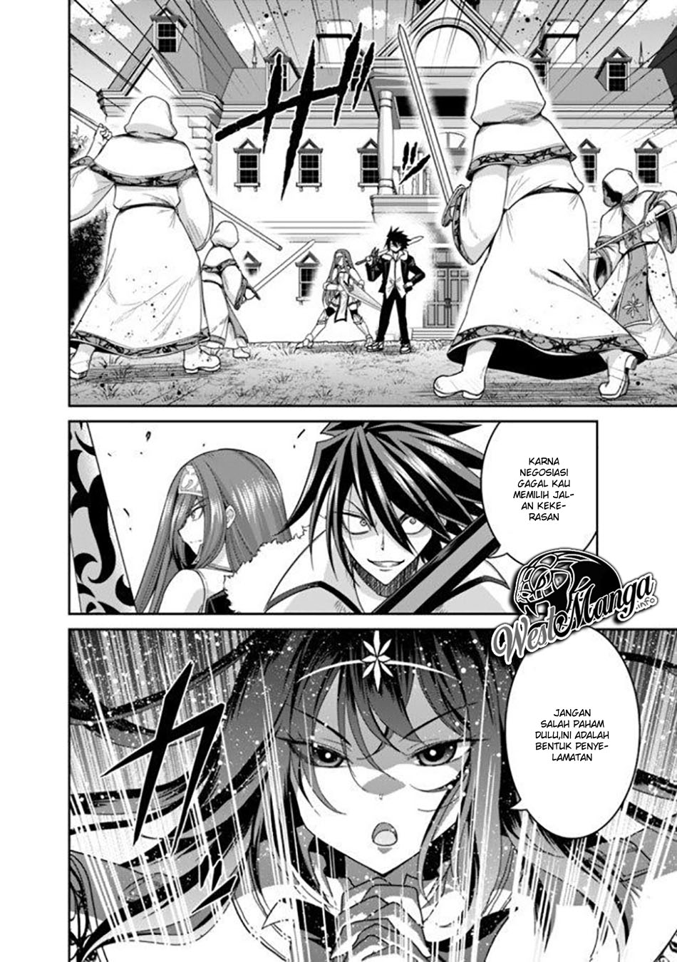kujibiki-tokushou-musou-harem-ken - Chapter: 17.1