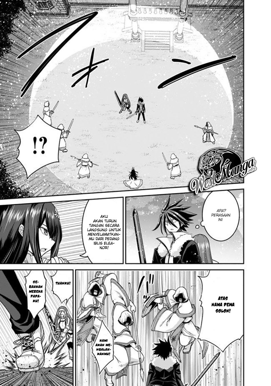 kujibiki-tokushou-musou-harem-ken - Chapter: 17.1